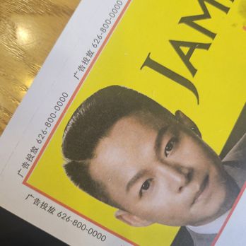 Tasty Spot Cafe - He's everywhere ofc. Does he still look like this?? Hahah - Dim Sum Near Me - Chino Hills, California Tasty Spot Cafe - He's everywhere ofc. Does he still look like this?? Hahah - Dim Sum Near Me - Chino Hills, California