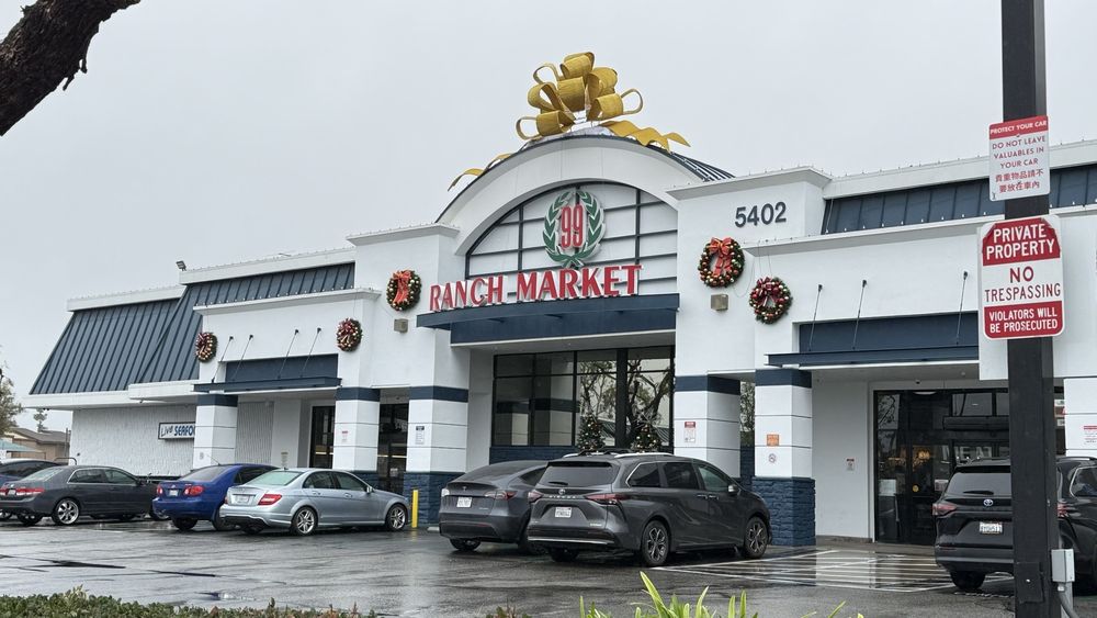 99 Ranch Market Logo