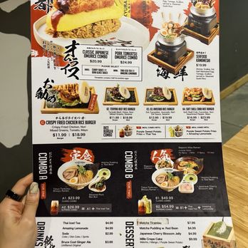 Kyuramen - Union Square - Ramen Near Me - New York, New York