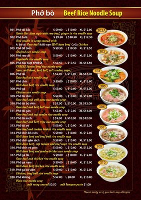 Menu photo 5 Pho Viet Xpress Vaughan, ON Menu photo 5 Pho Viet Xpress Vaughan, ON