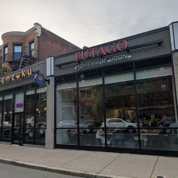 Futago Udon - Japanese Near Me - Boston, Massachusetts Futago Udon - Japanese Near Me - Boston, Massachusetts