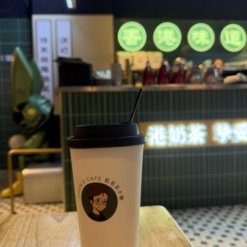 Chun Hong Kong Cafe - H3. Hk Style Milk Tea - Chinese Near Me - Brooklyn, New York Chun Hong Kong Cafe - H3. Hk Style Milk Tea - Chinese Near Me - Brooklyn, New York
