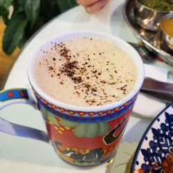 Peace-Garden - Chai