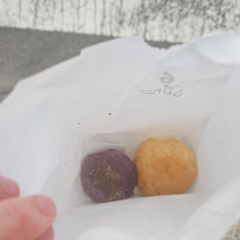 Kape't Torta - Ube Cheese Pandesal- Left. Excellent. Nice mix of salty and sweet. Right- Pan De Coco. Tasty. A tad sweet maybe. Would be good with coffee - Coffee & Tea Near Me - Elmhurst, New York Kape't Torta - Ube Cheese Pandesal- Left. Excellent. Nice mix of salty and sweet. Right- Pan De Coco. Tasty. A tad sweet maybe. Would be good with coffee - Coffee & Tea Near Me - Elmhurst, New York