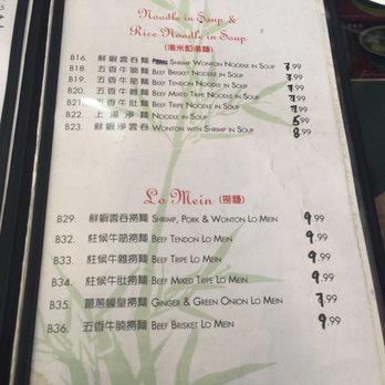 HK Dim Sum - Dim Sum Near Me - Houston, Texas