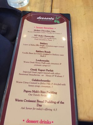 Menu photo 6 THAVMA Mediterranean Grill Livingston, NJ Menu photo 6 THAVMA Mediterranean Grill Livingston, NJ