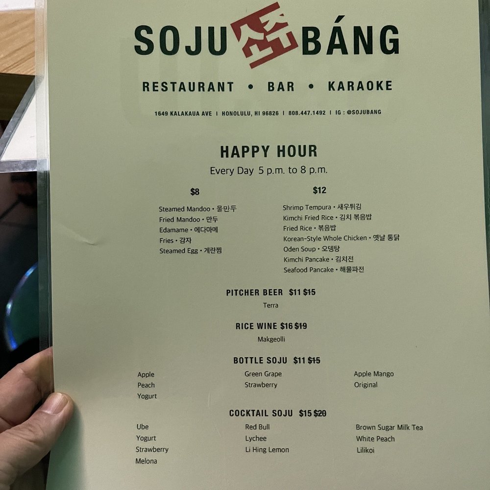 Soju Bang - Happy hour menu - Bars Near Me - Honolulu, Hawaii Soju Bang - Happy hour menu - Bars Near Me - Honolulu, Hawaii