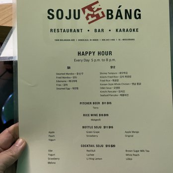 Soju Bang - Happy hour menu - Bars Near Me - Honolulu, Hawaii