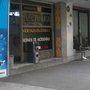 Photo of Técnica Electrónica