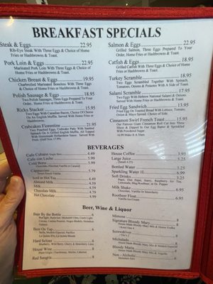 Menu photo 8 Rick's Restaurant Palm Springs, CA Menu photo 8 Rick's Restaurant Palm Springs, CA