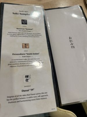 Menu photo 3 Sushi Aki Honolulu, HI