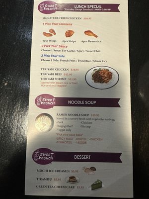 Menu photo 4 Sweet Krunch Wesley Chapel, FL Menu photo 4 Sweet Krunch Wesley Chapel, FL