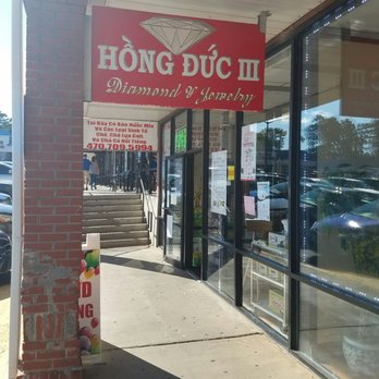 Asian Square - Not just any duc but the third Hung Duc in a row. What are they feeding these ducks? - Shopping Centers Near Me - Doraville, Georgia Asian Square - Not just any duc but the third Hung Duc in a row. What are they feeding these ducks? - Shopping Centers Near Me - Doraville, Georgia