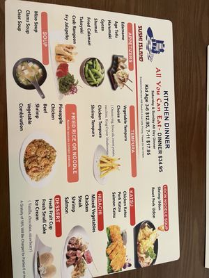 Menu photo 7 Sushi Island Winter Park, FL Menu photo 7 Sushi Island Winter Park, FL