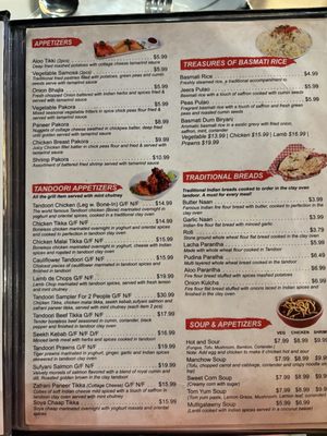 Menu photo 4 Balti Indian Cuisine Niagara Falls, ON Menu photo 4 Balti Indian Cuisine Niagara Falls, ON
