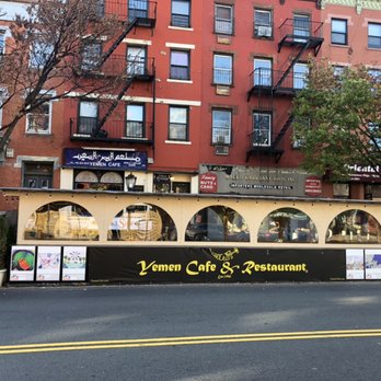 Yemen Cafe - New Outside seating - Middle Eastern Near Me - Brooklyn, New York Yemen Cafe - New Outside seating - Middle Eastern Near Me - Brooklyn, New York
