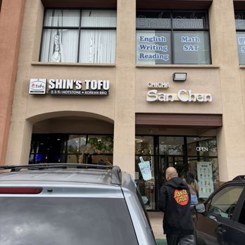 Chicha San Chen - Next to Shin's Tofu - Bubble Tea Near Me - San Jose, California
