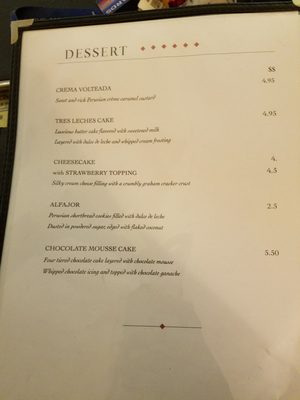 Menu photo 6 Machu Picchu Newburgh, NY
