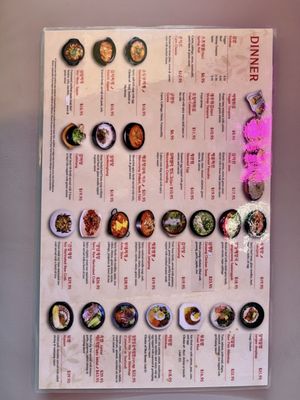 One Korean Restaurant by null