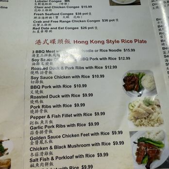 Yummyページ Yummy yummy | Explore Authentic Asian Flavors in Great Falls