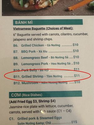 Menu photo 1 Kai Vietnamese Cuisine Tulsa, OK