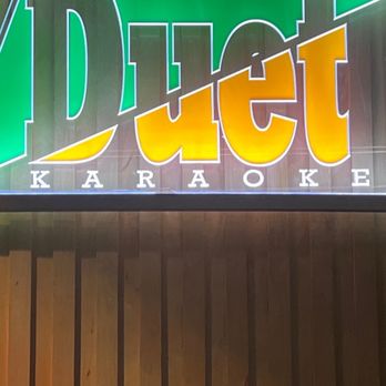 Karaoke DUET 53 - Karaoke Near Me - New York, New York Karaoke DUET 53 - Karaoke Near Me - New York, New York