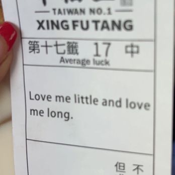 Xing Fu Tang - Bubble Tea Near Me - Duluth, Georgia Xing Fu Tang - Bubble Tea Near Me - Duluth, Georgia