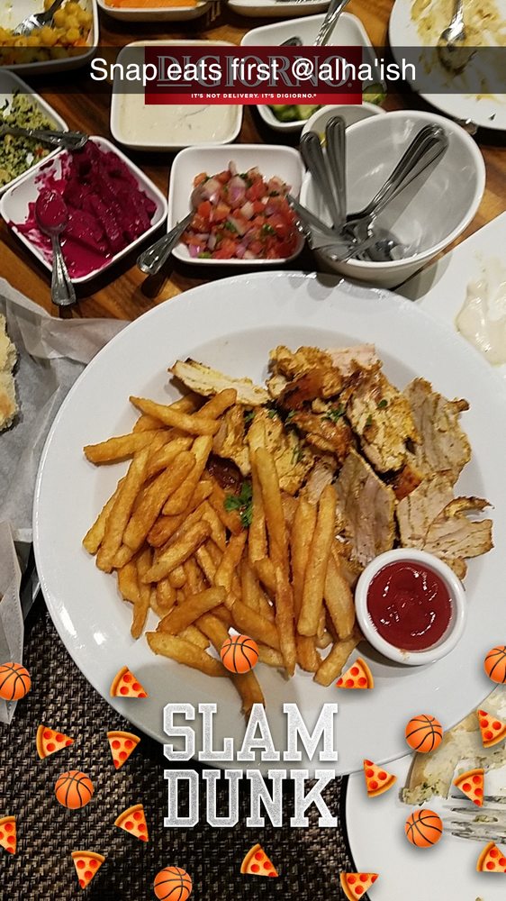 AL HA’ESH 81 Photos & 81 Reviews 4860 Boiling Brook Pkwy, Rockville