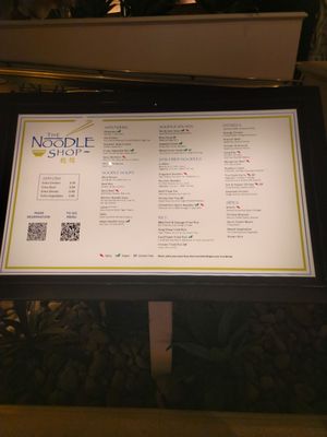 Menu photo 6 Noodle Shop Las Vegas, NV Menu photo 6 Noodle Shop Las Vegas, NV