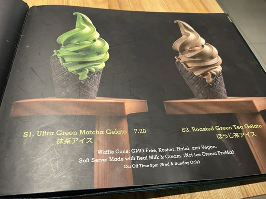 Menu photo 3 Matcha Panda Cafe Philadelphia, PA Menu photo 3 Matcha Panda Cafe Philadelphia, PA