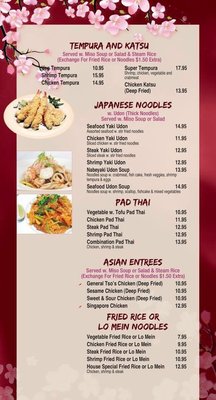 Menu photo 4 Sakura Sushi and Steak House Buffalo, MN
