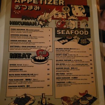 Kin Ramen - Appetizer - Ramen Near Me - New York, New York Kin Ramen - Appetizer - Ramen Near Me - New York, New York