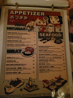 Menu photo 3 Kin Ramen New York, NY Menu photo 3 Kin Ramen New York, NY