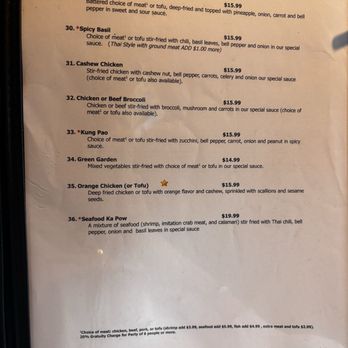 Thai Kitchen - Menu (August 2025) - Thai Near Me - Grand Terrace, California Thai Kitchen - Menu (August 2025) - Thai Near Me - Grand Terrace, California