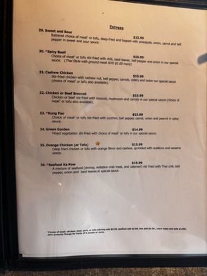 Menu photo 5 Thai Kitchen Grand Terrace, CA Menu photo 5 Thai Kitchen Grand Terrace, CA