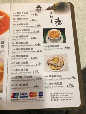 Menu photo 6 越華會海鮮小館 Hong Kong, HK