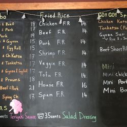 GO!! GO!! Teriyaki - The menu board doesn't display all of the combo choices. There are a plethora of choices.