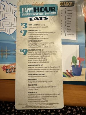 Menu photo 5 Islands Restaurant Palm Desert, CA Menu photo 5 Islands Restaurant Palm Desert, CA
