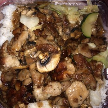 Chef Teriyaki - ##4 Steak and Chicken Teriyaki Plate - Japanese Near Me - Hayward, California Chef Teriyaki - ##4 Steak and Chicken Teriyaki Plate - Japanese Near Me - Hayward, California