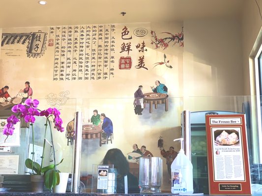 Little Fat Dumpling by null