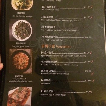 Joojak Restaurant - Menu - Chinese Near Me - Vancouver, British Columbia Joojak Restaurant - Menu - Chinese Near Me - Vancouver, British Columbia