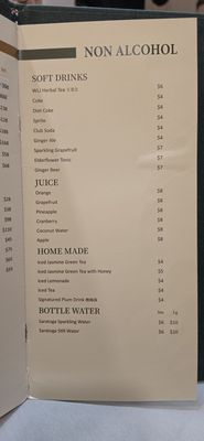 Menu photo 2 August Gatherings New York, NY