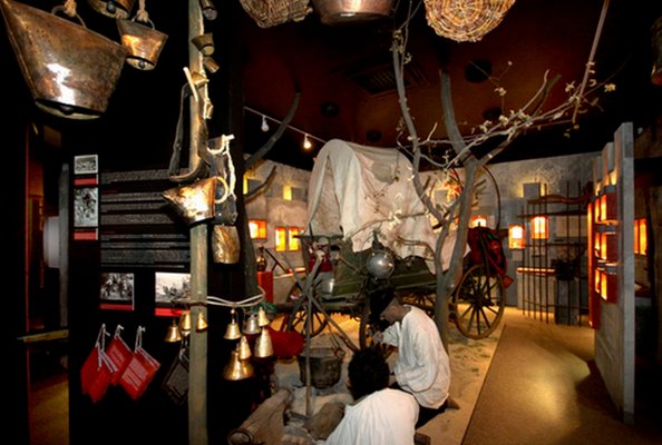 Museum of Romani Culture by null