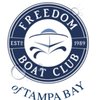Freedom Boat Club - St.Pete Skyway gift card