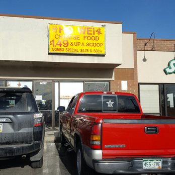 Ho Wei Chinese Restaurant - two trucks parked in front of the building - Chinese Near Me - Denver, Colorado Ho Wei Chinese Restaurant - two trucks parked in front of the building - Chinese Near Me - Denver, Colorado