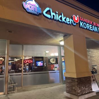 Vons Chicken - Outside - Chicken Shop Near Me - Dublin, California