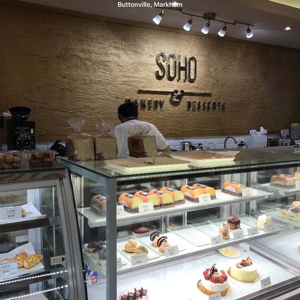 SOHO Bakery & Desserts - Desserts Near Me - Markham, Ontario SOHO Bakery & Desserts - Desserts Near Me - Markham, Ontario