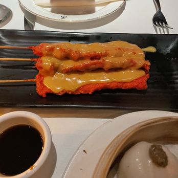 Sei Less - Chicken Satay (3) - Chinese Near Me - New York, New York Sei Less - Chicken Satay (3) - Chinese Near Me - New York, New York