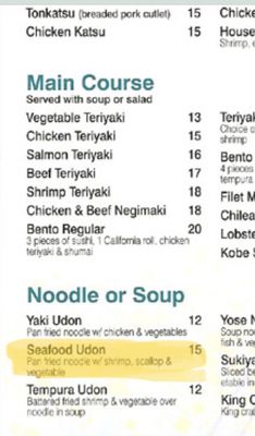 Menu photo 2 Sushi Ya Garden City, NY Menu photo 2 Sushi Ya Garden City, NY