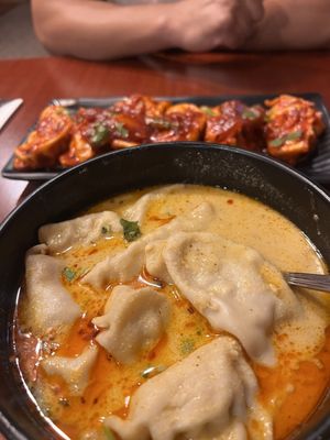 Nepali Momo Kitchen by null